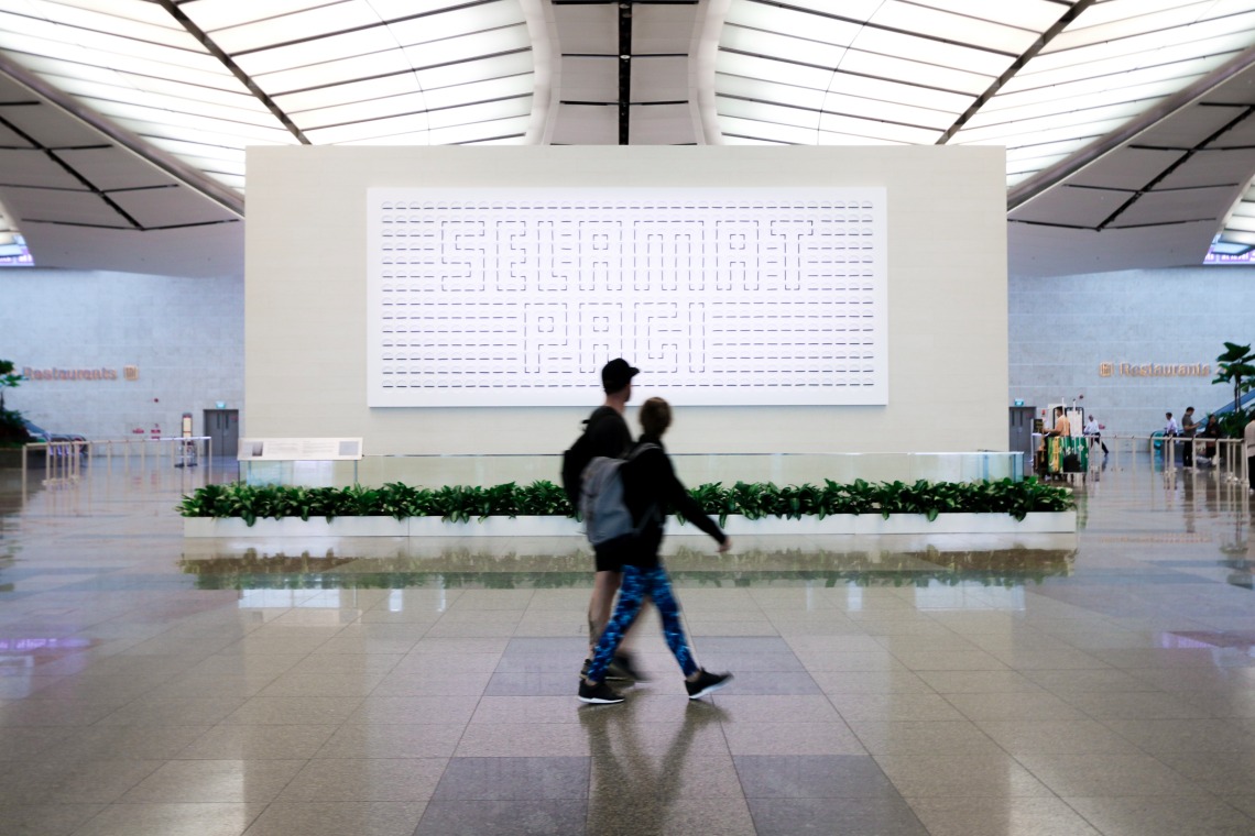 A Million Times at Changi art installation at Changi Airport Terminal 2
